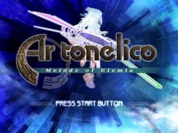 Ar tonelico - Melody of Elemia screen shot title